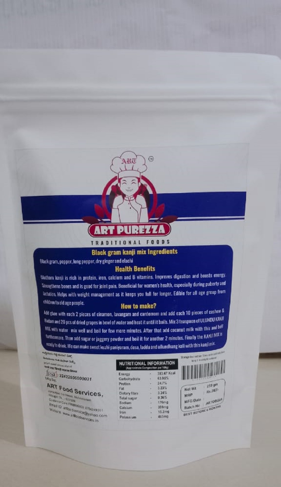 black-gram-kanji-masala-mix_2